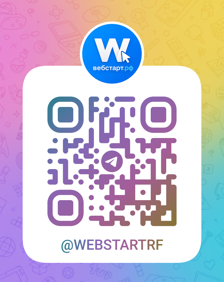 QR-код Telegram @WEBSTARTRF